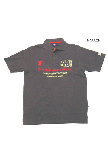 Sport, Polos M. Corta, 105080, MARRON