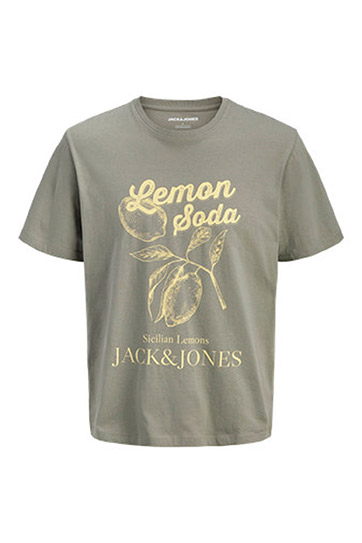 Sport, Camisetas M. Corta, 113120, BEIGE