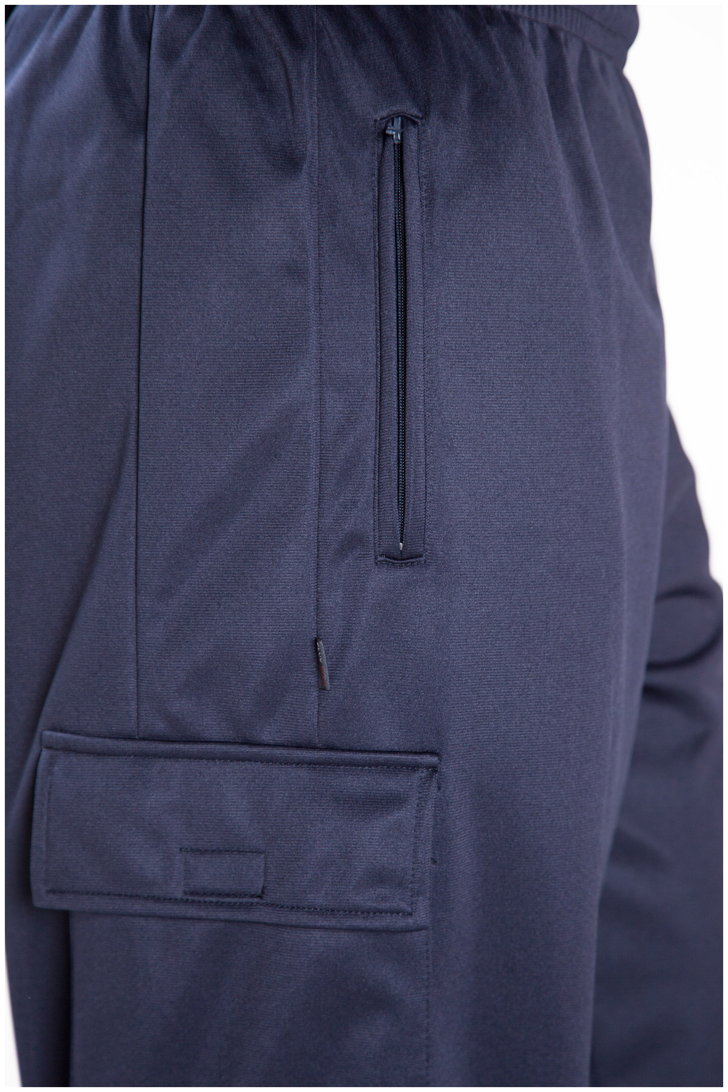 Pantalones de Chandal Tallas Grandes Hombre - Ref. 101680