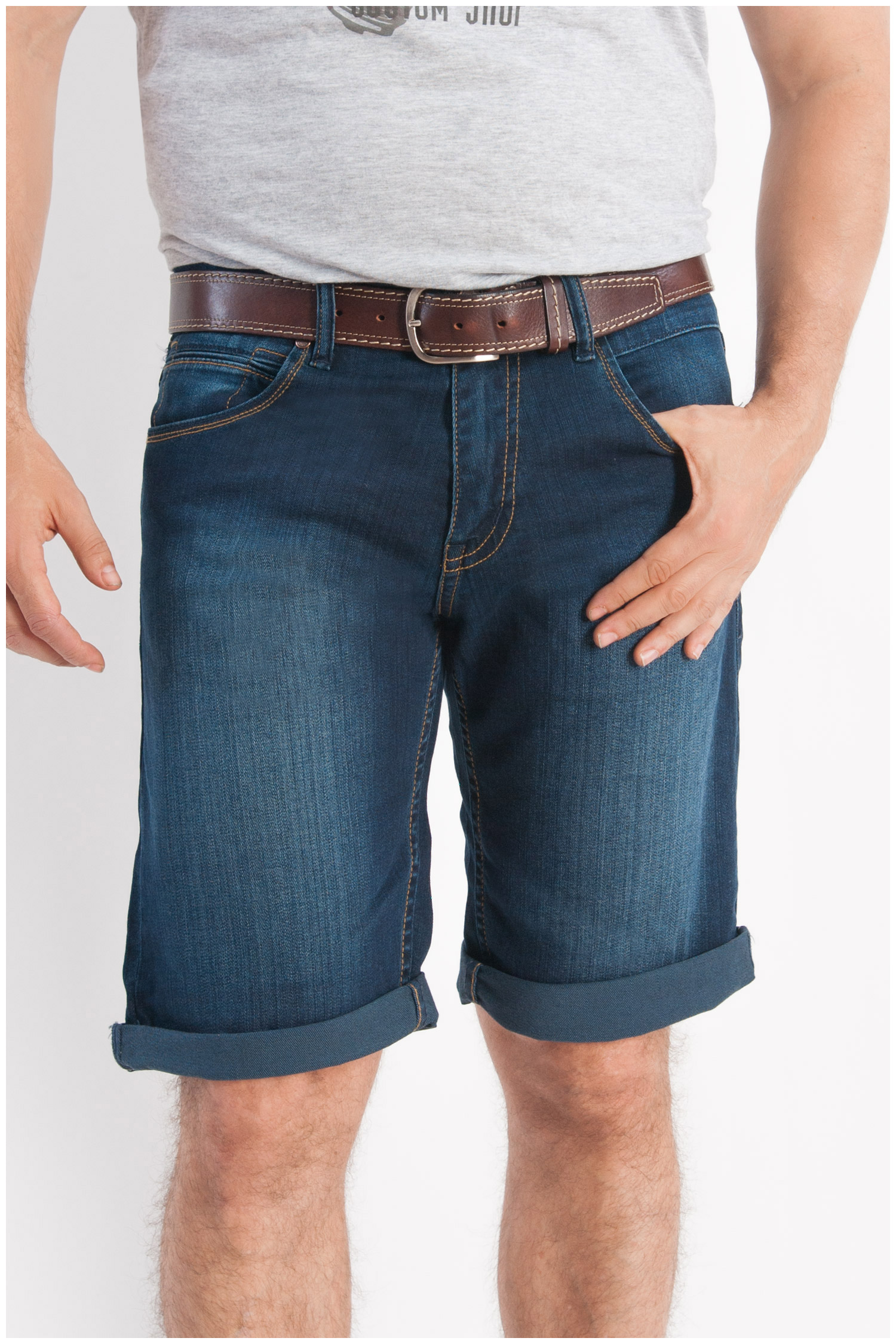 Pantalones, Bermudas, 107306, INDIGO | Zoom