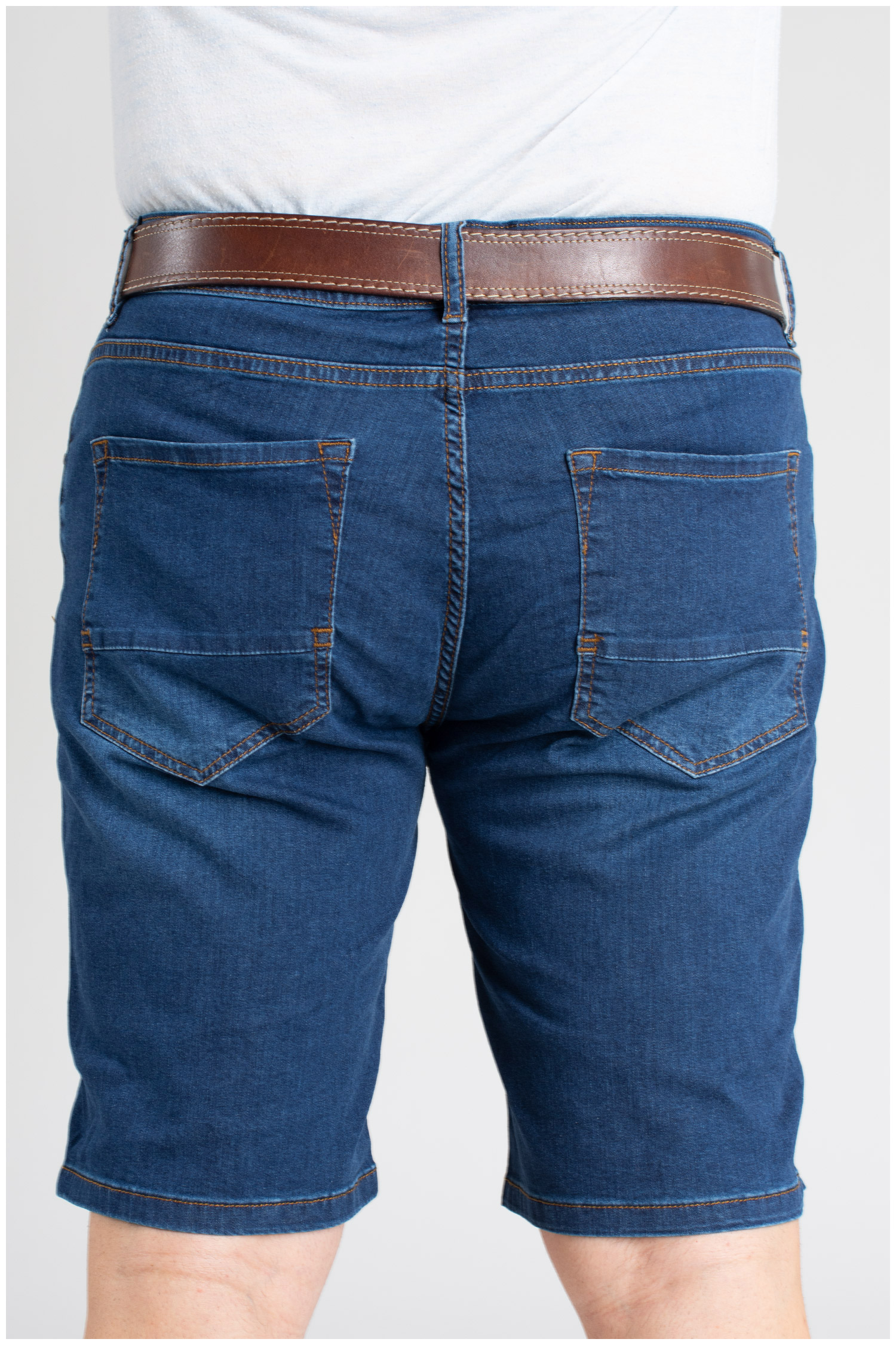 Pantalones, Bermudas, 111422, INDIGO | Zoom